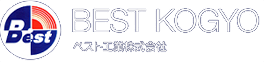 精密切削加工は豊富な加工実績と確かな技術力をもつベスト工業株式会社まで
